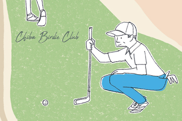 Chiba Birdie Club map illo / 千葉バーディークラブ　地図イラスト