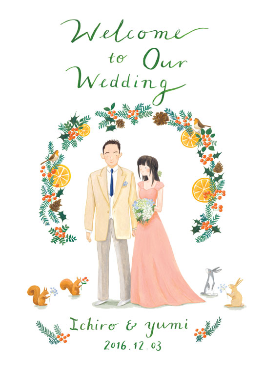 Private commission – Wedding