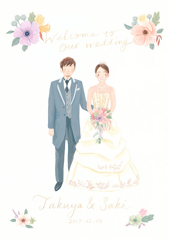 Private commission – Wedding